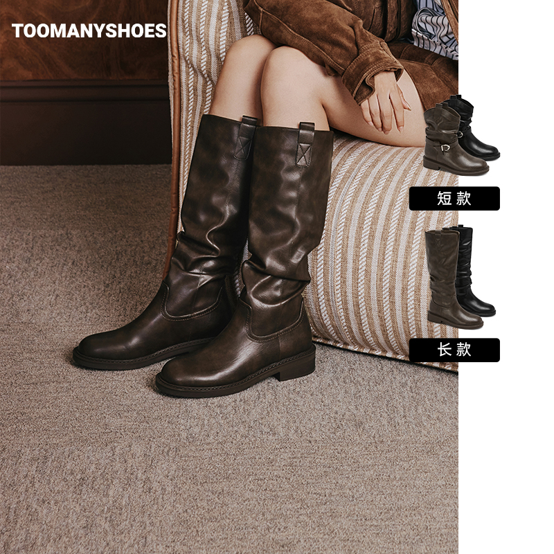 【主播推荐】Toomanyshoes自由诗篇骑士夜曲骑士靴主图