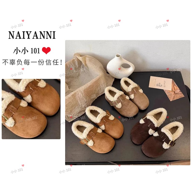 内增高勃肯鞋2025时尚百搭加绒棉鞋HZ8830 跟高4CM主图