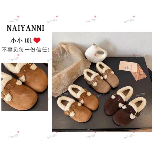 内增高勃肯鞋2025时尚百搭加绒棉鞋HZ8830 跟高4CM主图