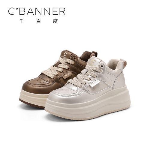 【臻选上新】千百度时尚休闲鞋女2025冬季新款厚底加绒系带休闲鞋主图