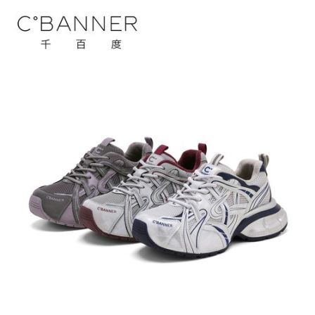C.BANNER/千百度时尚休闲鞋女2025新款潮流撞色拼接加绒老爹鞋