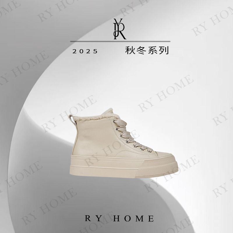【容雨RYHOME】经典元素绒毛保暖高帮鞋253X1379主图