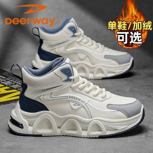 德尔惠高帮男鞋单绒可选东北保暖休闲鞋户外运动减震透气老爹潮鞋主图