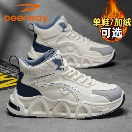 德尔惠高帮男鞋单绒可选东北保暖休闲鞋户外运动减震透气老爹潮鞋