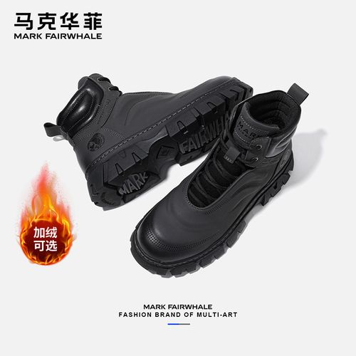 【Mark Fairwhale马克华菲 】加绒马丁靴冬季雪地靴男高帮工装主图