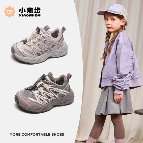 小米步【积木】女童加绒运动鞋2025冬季新款户外休闲儿童软底老爹鞋主图