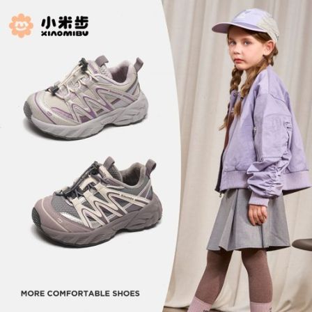 小米步【积木】女童加绒运动鞋2025冬季新款户外休闲儿童软底老爹鞋