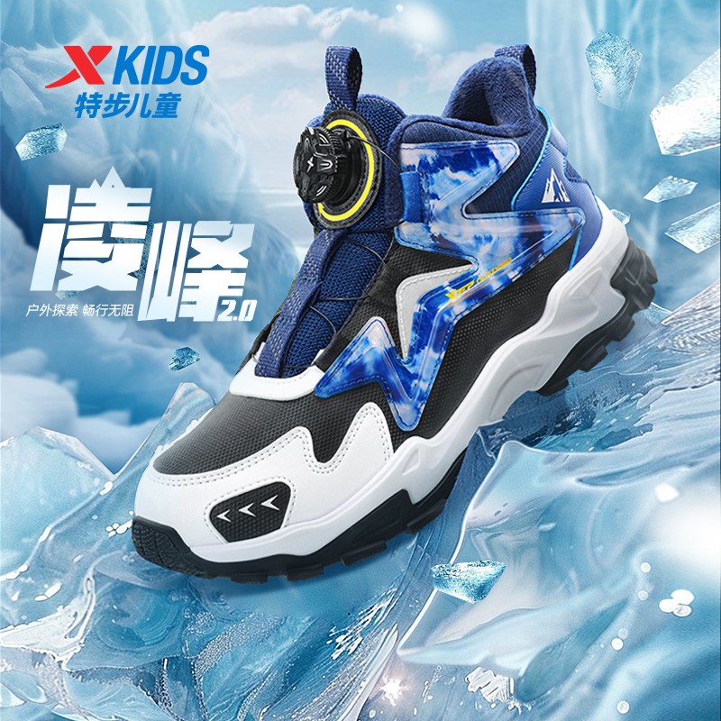 凌峰2.0棉鞋 特步少年小中大童冬季保暖舒适百搭运动鞋9366主图