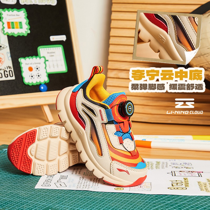 【米九儿专属】李宁儿童小极光旋钮扣男女小童透气运动鞋YKNU090主图