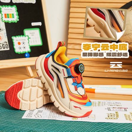 【米九儿专属】李宁儿童小极光旋钮扣男女小童透气运动鞋YKNU090