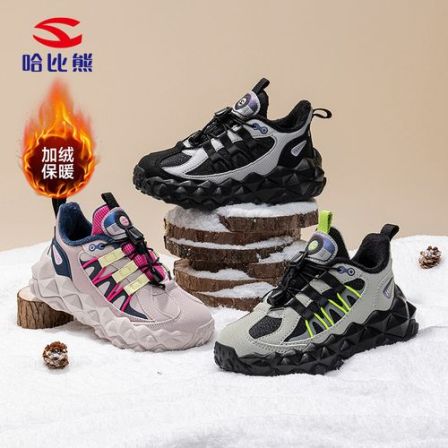 【哈比熊】皮面/二棉加绒保暖减震防滑儿童鞋EK53251100【27-38码】