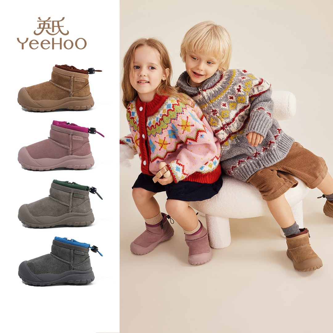 英氏童鞋儿童雪地靴2025年冬季女童加绒棉靴女孩大棉靴子男童棉鞋主图