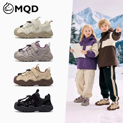 MQD马骑顿儿童运动鞋2025冬季加绒保暖女童休闲鞋男童二棉户外鞋主图