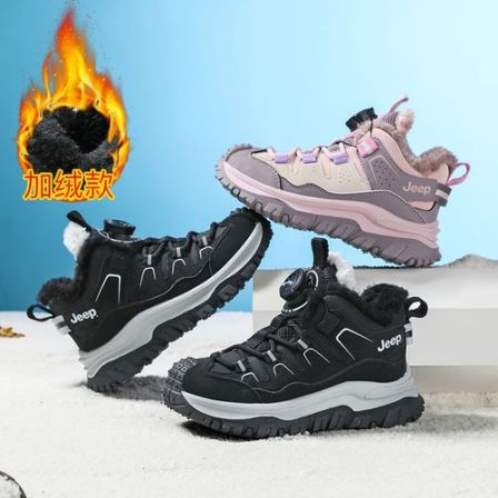 Jeep儿童鞋子新款冬季男女童加绒软底运动鞋中大童百搭防滑休闲鞋