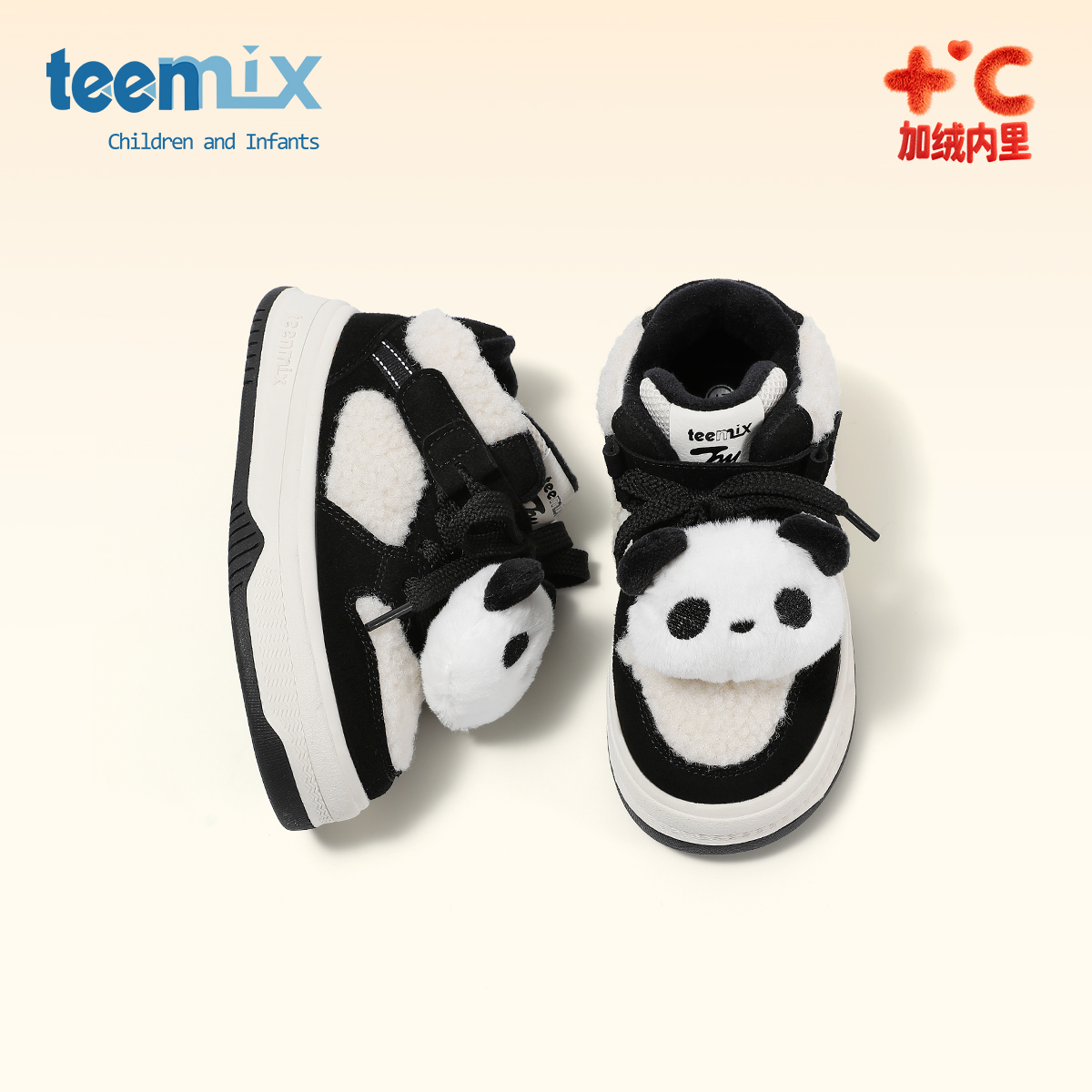 天美意童鞋2025冬季新款女童加绒卡通熊兔子高帮运动鞋保暖休闲鞋主图