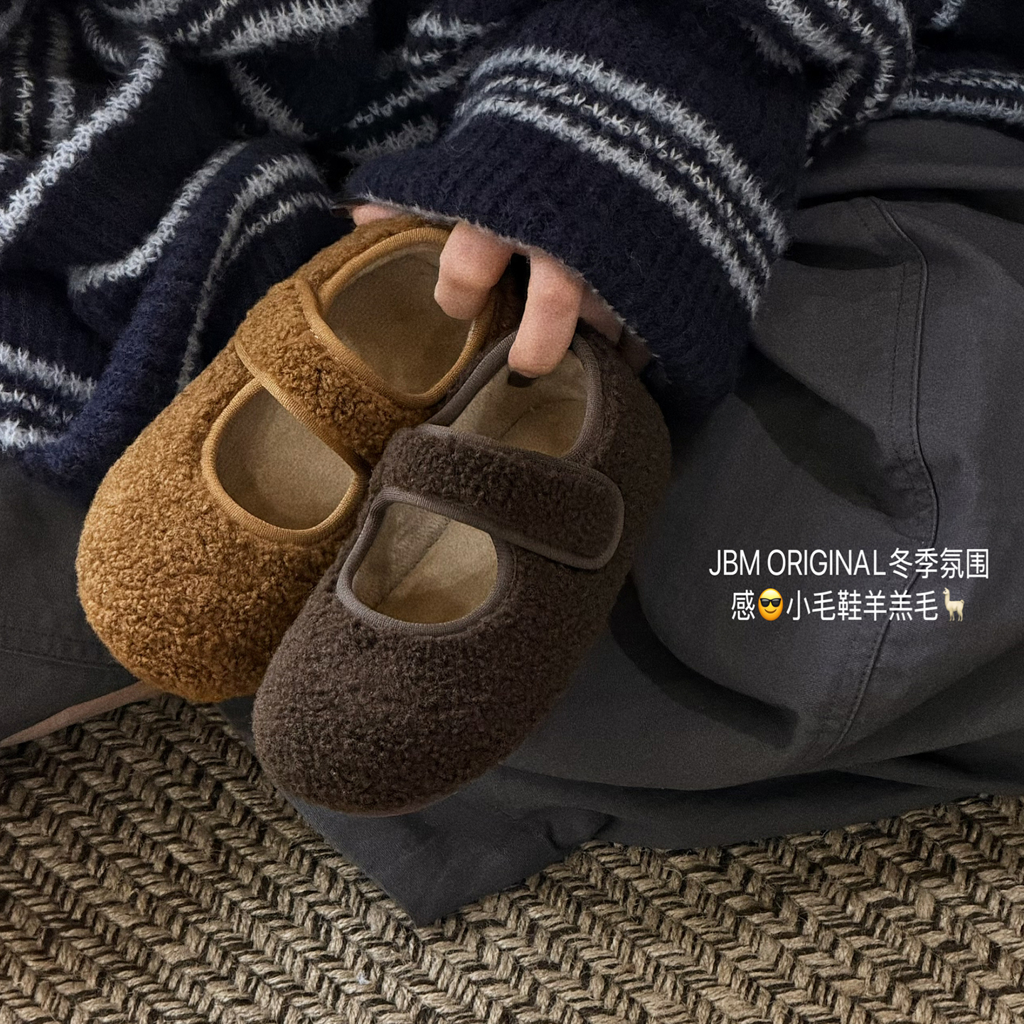 女童小棉鞋 JBM正品冬季保暖加绒玛丽珍鞋子中大童儿童二棉毛毛鞋主图
