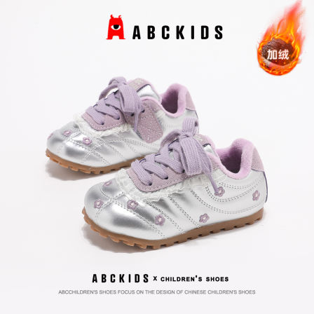 ABCkids童鞋女童二棉运动鞋冬季加绒德训鞋小童秋冬儿童保暖棉鞋