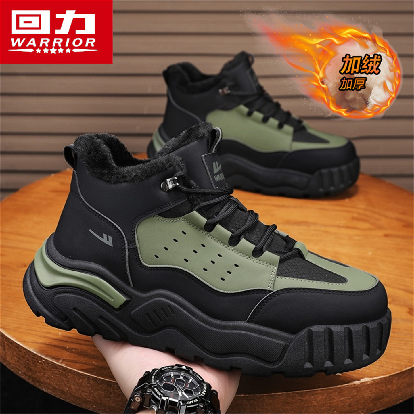 回力雪地靴男款冬季皮毛一体高帮保暖大东北运动休闲加绒防寒棉鞋主图