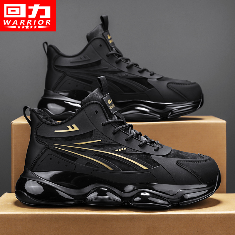 回力高帮男鞋2025秋冬新款黑色运动休闲减震跑步增高爆款老爹潮鞋主图