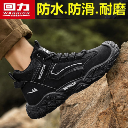 回力男鞋秋冬防水防滑高帮休闲户外登山鞋运动工装劳保越野徒步鞋