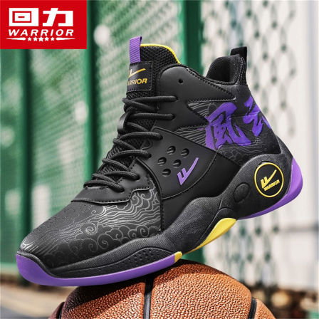 回力正品高帮男鞋2025秋冬新款皮面防水青少年篮球运动休闲跑步鞋