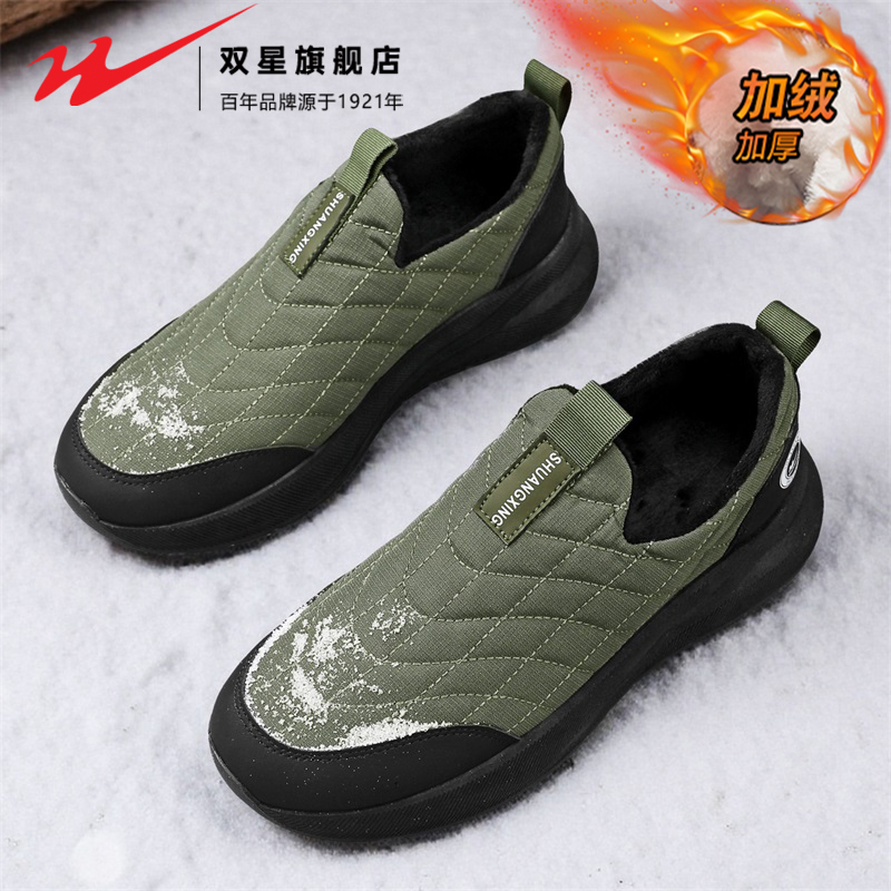双星一脚蹬男鞋冬季加绒保暖棉鞋二棉老北京布鞋中老年健步爸爸鞋主图