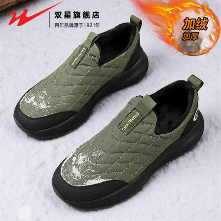 双星一脚蹬男鞋冬季加绒保暖棉鞋二棉老北京布鞋中老年健步爸爸鞋