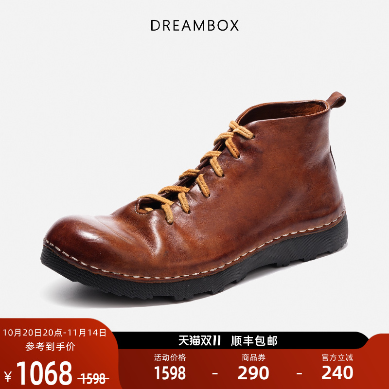dreambox钧博水洗马皮纯手工高帮男鞋英伦复古百搭马丁靴秋冬短靴主图