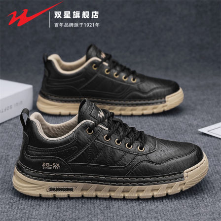 双星劳保男鞋秋季2025新款运动休闲皮鞋厨师厨房防水防滑工作板鞋