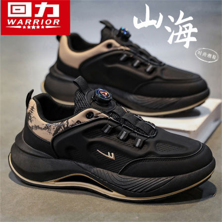 回力黑武士男鞋2025秋季新款旋转扣运动鞋青少年软底减震跑步潮鞋