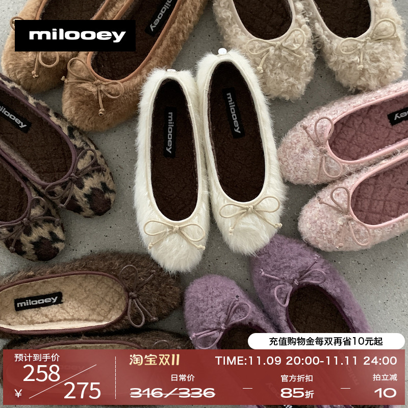 迷失麋鹿【冬日云朵薇薇德】法式圆头加绒芭蕾鞋女保暖外穿毛毛鞋主图