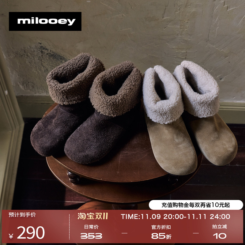 迷失麋鹿【泡芙面包雪地靴】加绒加厚巨好看雪地靴一脚蹬保暖棉鞋主图