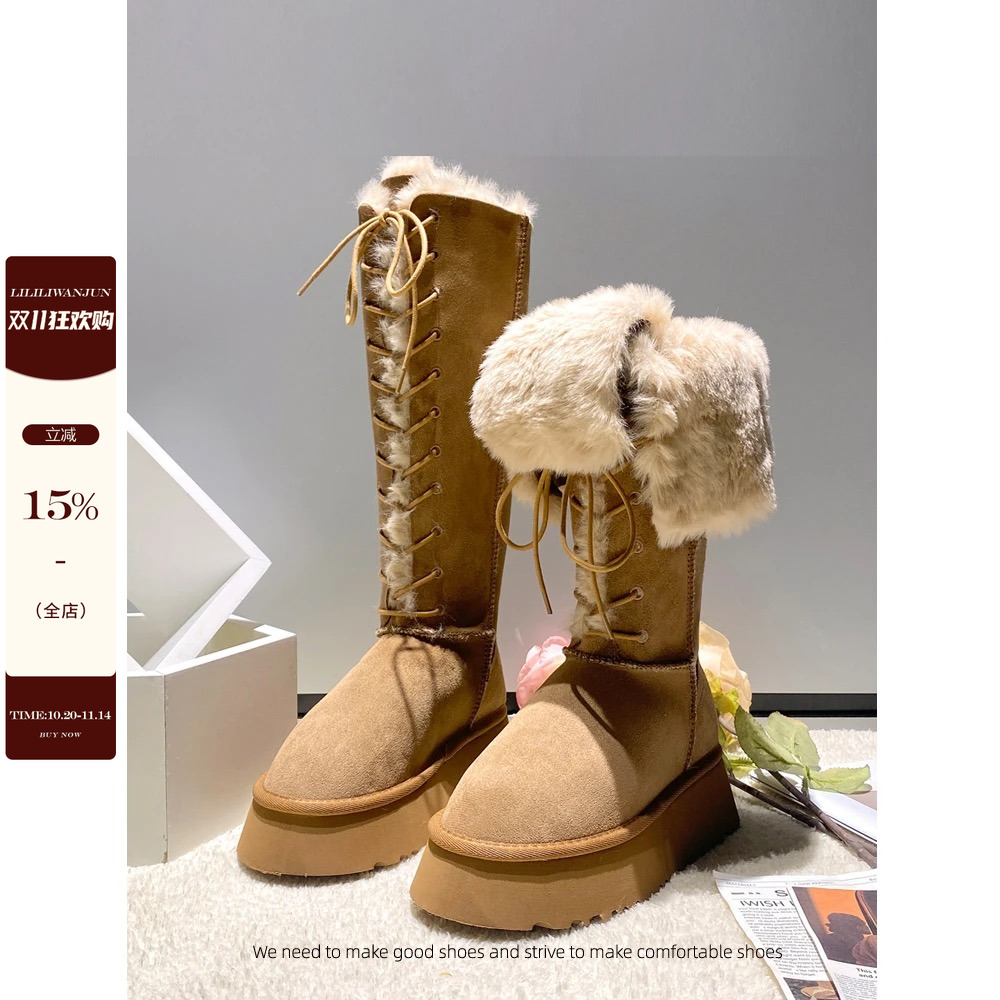 李婉君2025秋冬新款休闲时尚经典系带厚底雪地靴复古高级感高筒靴主图