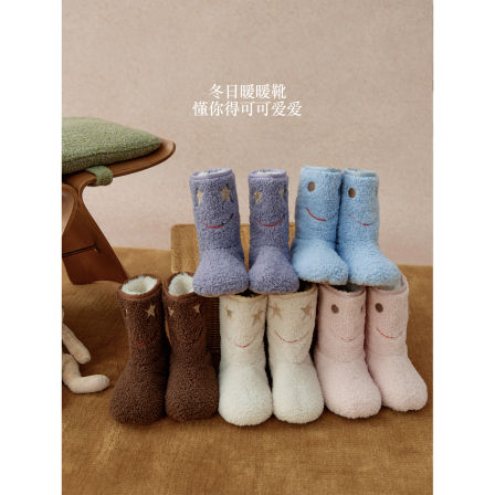 双11新品｜懂你的可可爱爱冬季加厚毛绒微笑星星刺绣毛毛靴