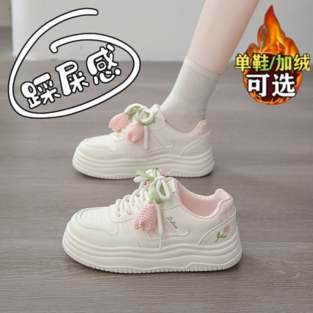 大童板鞋小白鞋女冬季2025新款女款鞋子初中生女孩厚底休闲运动鞋