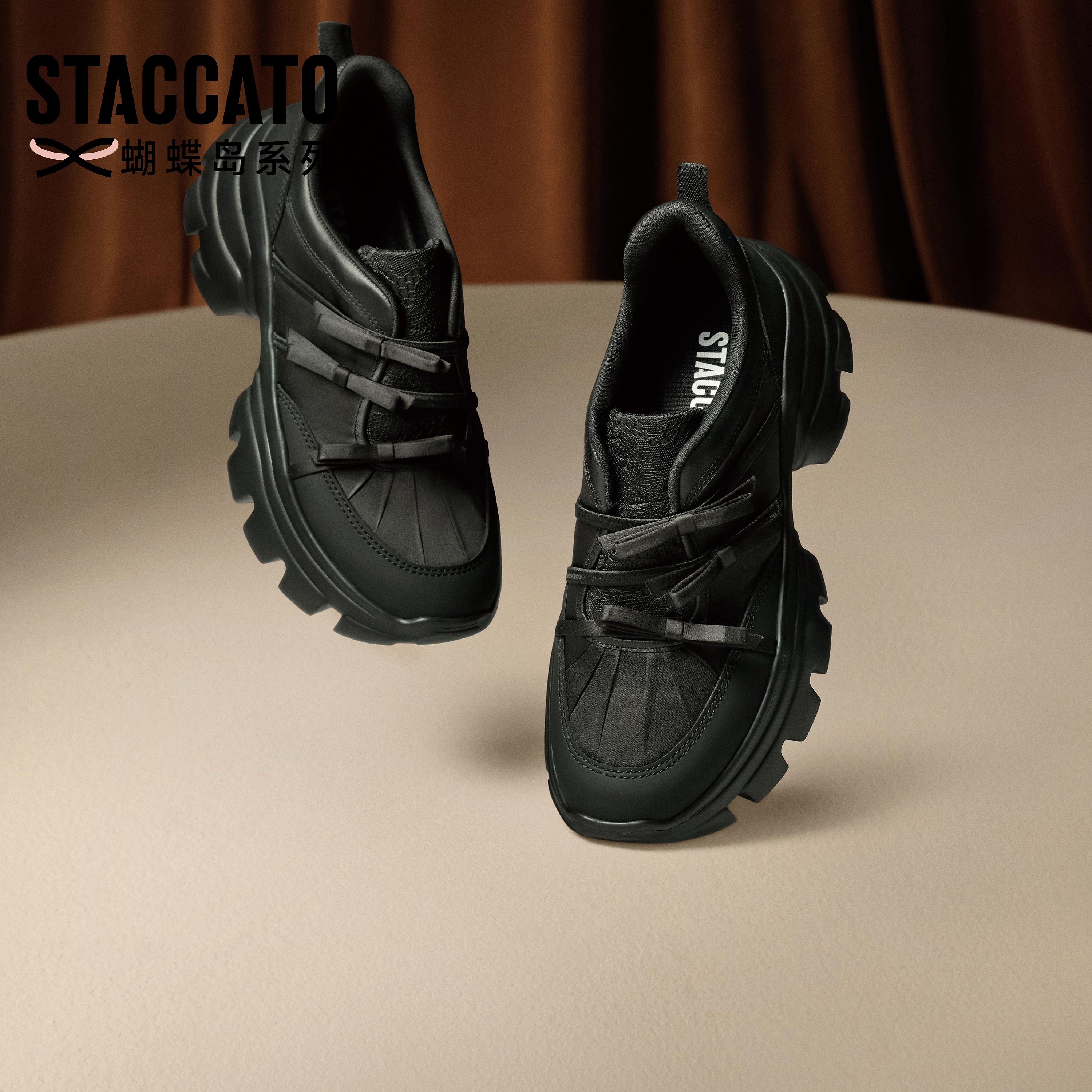 思加图杨幂同款蝴蝶岛厚底老爹鞋德训鞋主图