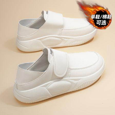 白色护士鞋女款软底冬季皮面防滑不累脚医护人员舒适专用小白棉鞋