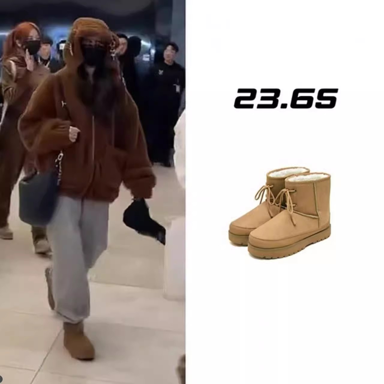 韩国正品23.65 1110512  Giselle内永枝利/金采源同款  雪地靴主图