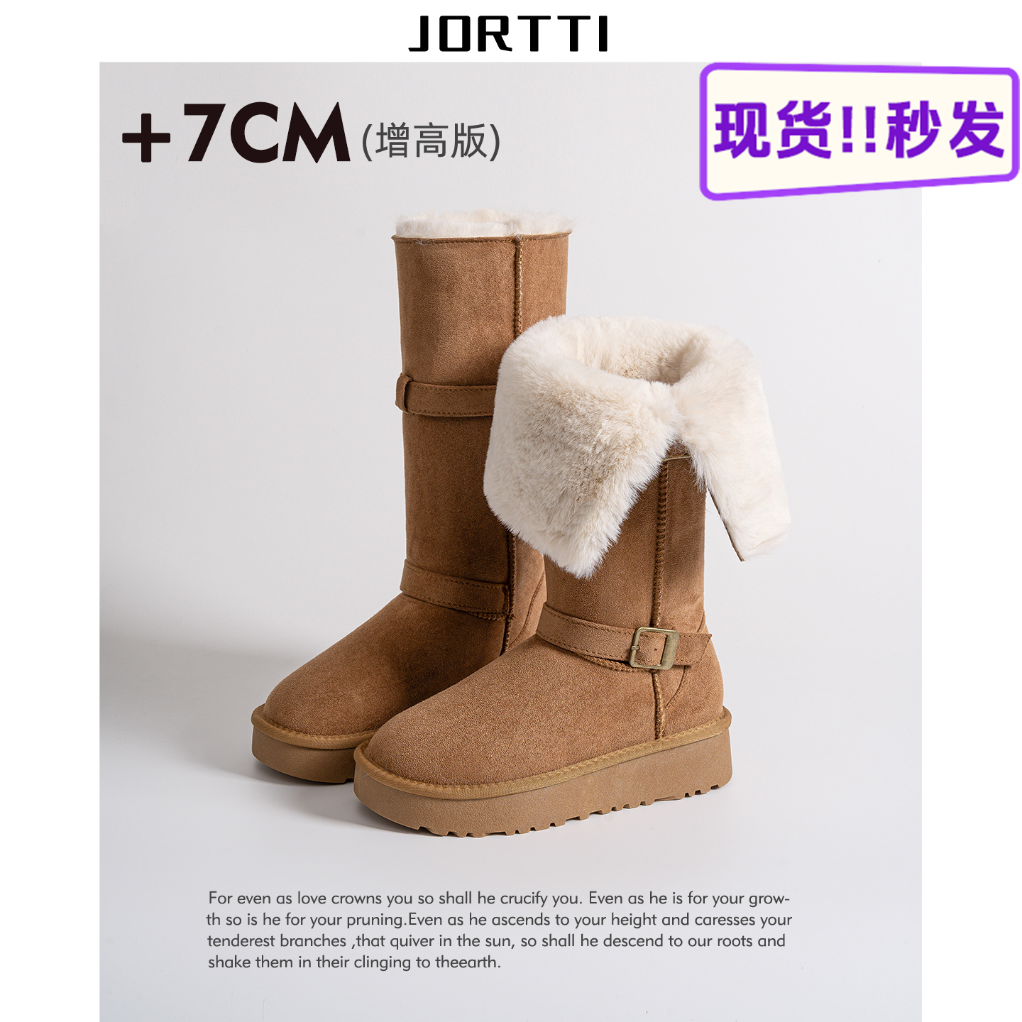 真皮 灰色长筒雪地靴女2025新款加绒加厚保暖内增高靴子东北棉鞋主图