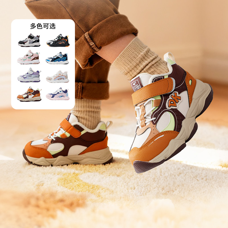 江博士童鞋冬款男女儿童加绒保暖宝宝学步鞋主图