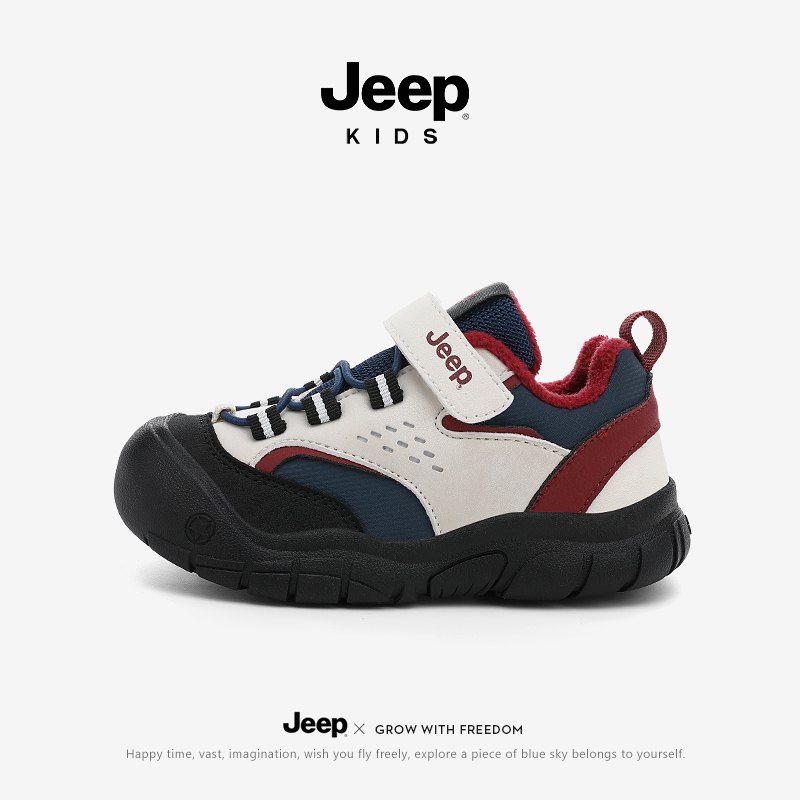 jeep男童鞋子冬季加绒保暖二棉鞋户外童鞋2025新款防滑儿童运动鞋主图