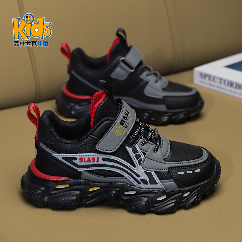 森林世家童鞋男童运动鞋秋冬2025新款中大童儿童冬季加绒大棉鞋子主图