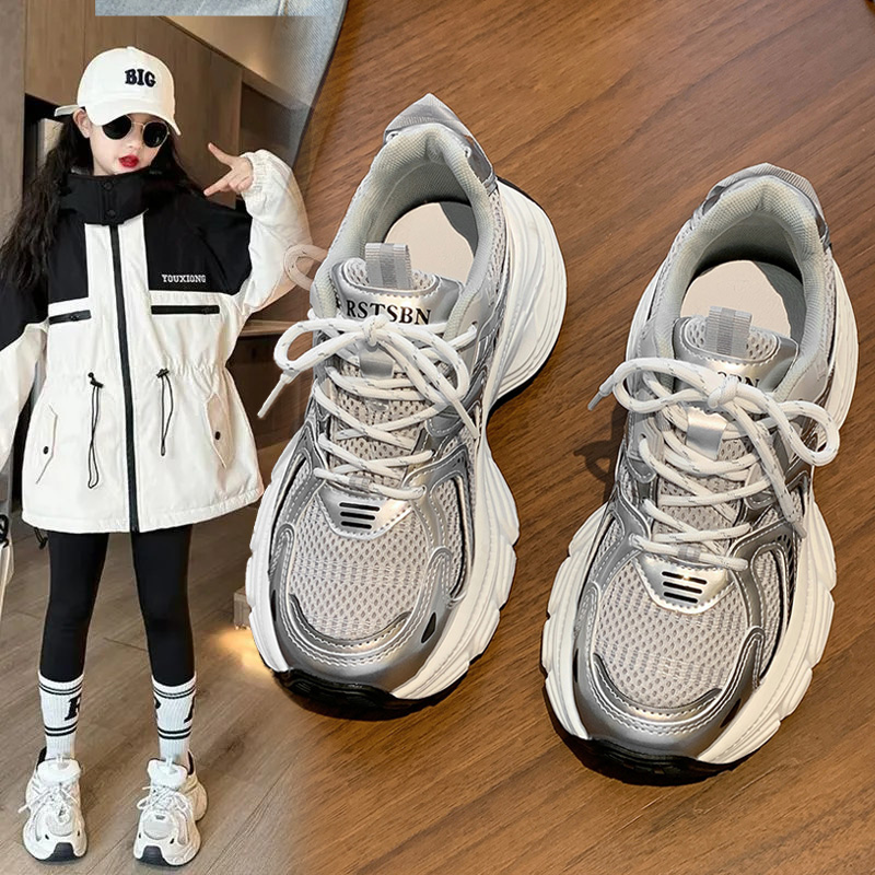 女童鞋子2025新款秋冬季加绒二棉鞋儿童老爹鞋中大童高颜值运动鞋主图