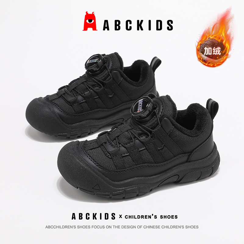 ABCkids童鞋儿童棉鞋冬季加绒保暖男童运动鞋中大童防滑二棉鞋男主图