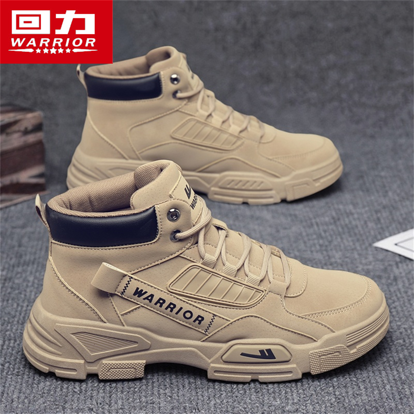 回力男鞋冬季2025新款高帮皮面工地工作防滑耐磨劳保工装马丁潮鞋主图