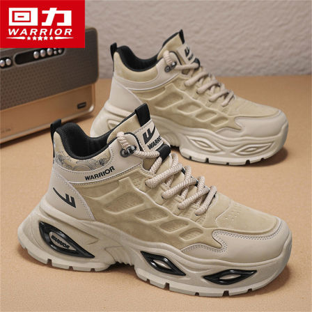 回力男鞋冬季皮面休闲户外运动登山高帮鞋防滑厚底劳保机车工装鞋