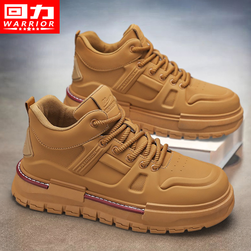 回力高帮男鞋秋冬新款潮牌百搭青少年运动防滑软底复古休闲板鞋男主图