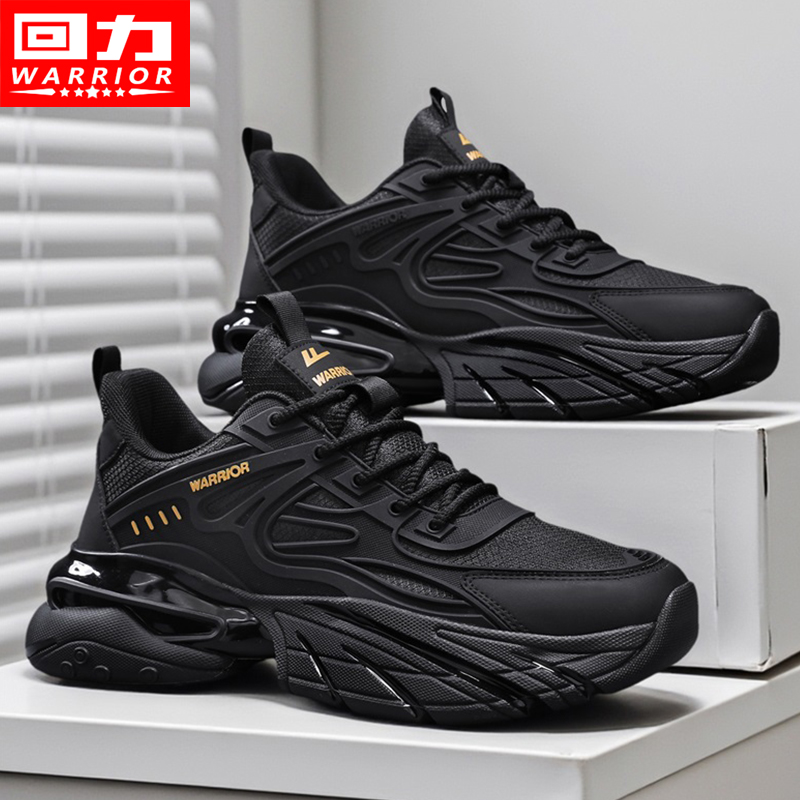 回力黑武士男鞋秋冬新款软底减震休闲运动鞋男士增高跑步老爹潮鞋主图