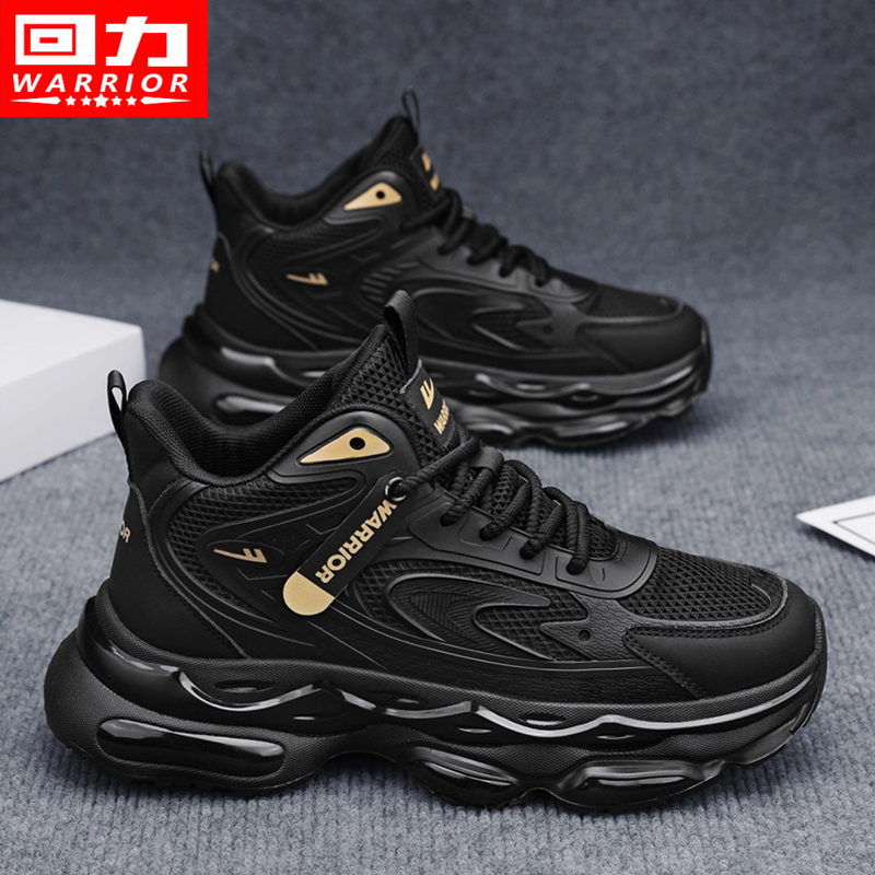 回力高帮男鞋2025秋冬新款黑色运动软底减震跑步增高爆款老爹潮鞋主图