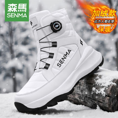 森马爆款时尚雪地靴男女加厚冬季棉靴保暖靴子哈尔滨雪乡旅游棉鞋